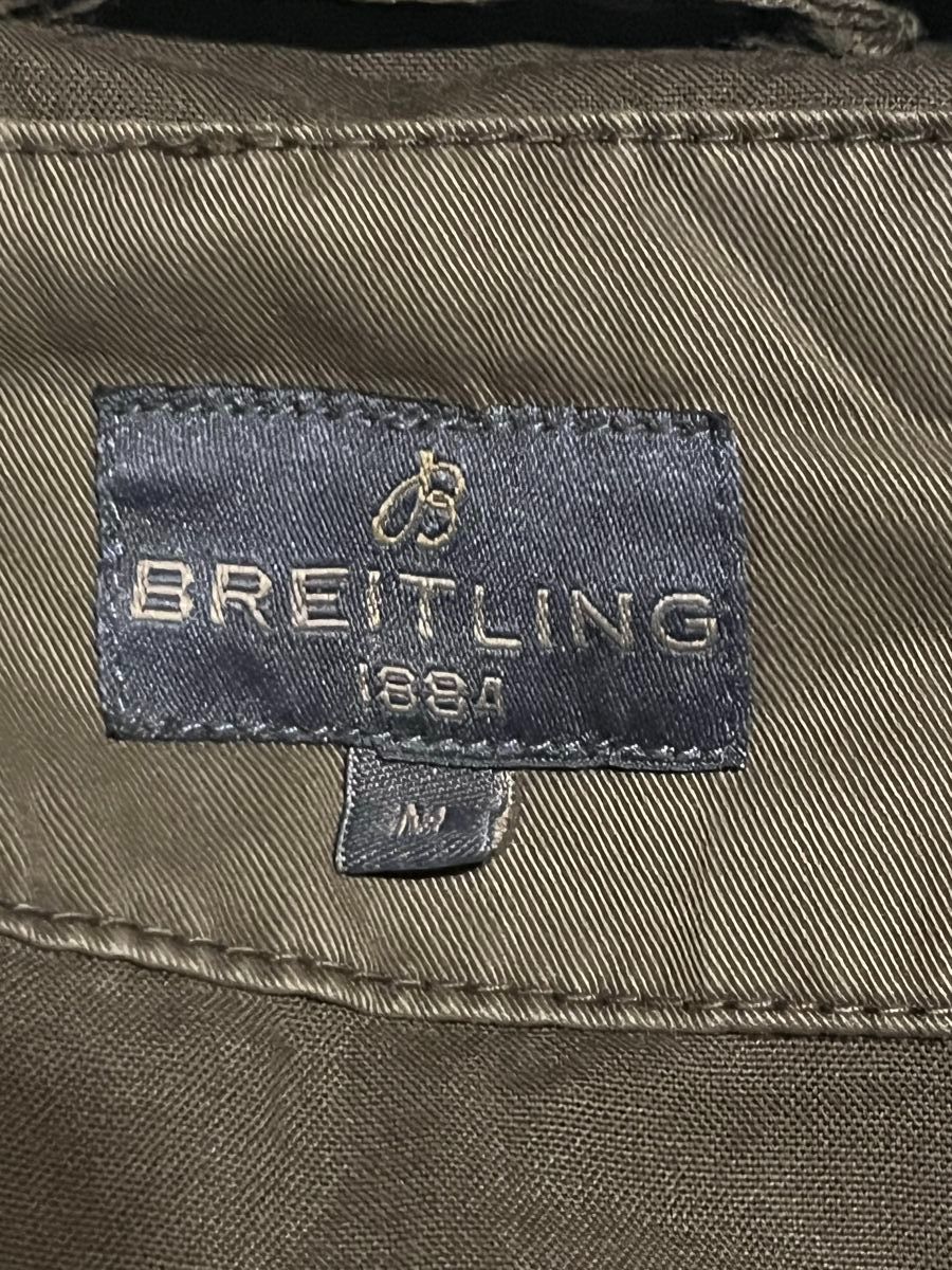 Giacche: Breitling veste aviateur édition limitée – Nuovo (secondo la descrizione) da Corjolens venduto da san_kyv9 6