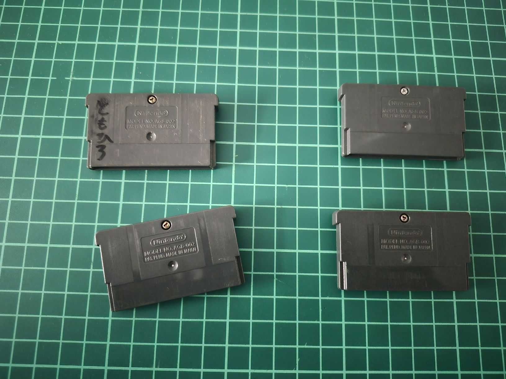 Nintendo Giochi: Game Boy Advance Games - Authentic - Bundle of Four! – Usato da Meyrin venduto da Retro-GZ 1