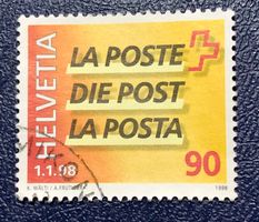 Nr.937 Neues Post-Signet  Sondermarken GESTEMPELT 1998   