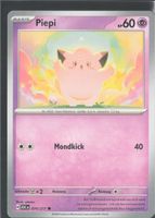 POKÉMON / Piepi / Ascended Heroes 🇩🇪