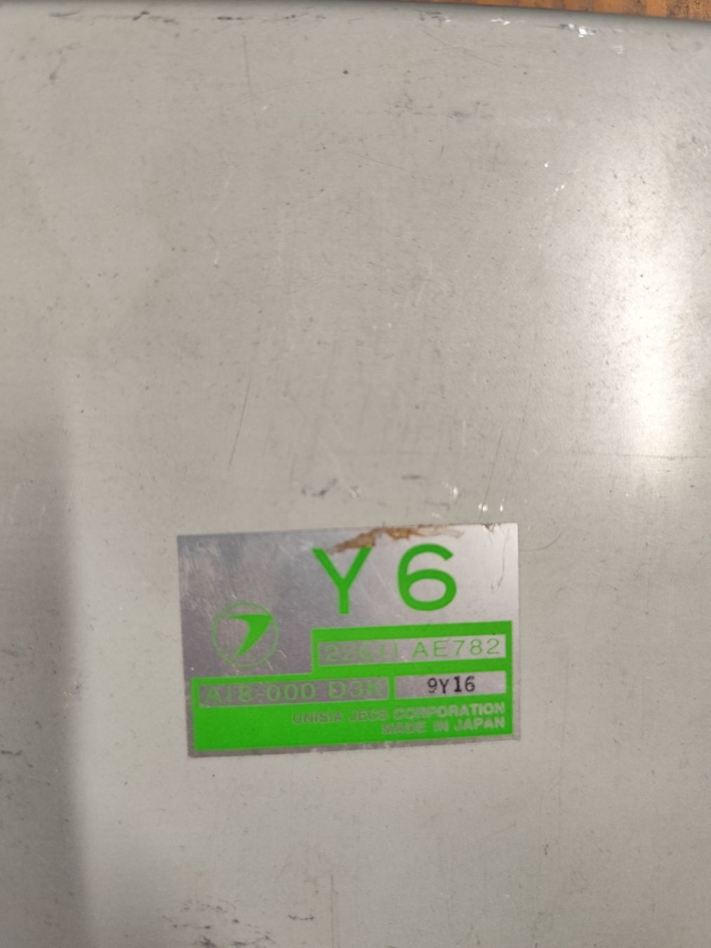 Subaru Toutes les pièces auto: ECUs Subaru  – D'occasion à Chamoson par rom_8rkp 4