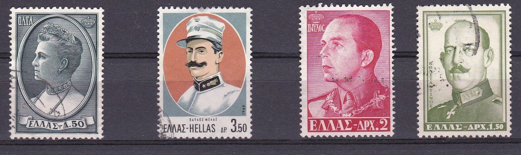 Tutti i francobolli: 4 timbres GRECE des années 1970 obl. – Usato da Blonay venduto da Leglaude_01