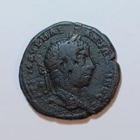 Bronze Elagabalus (218-222) Marcianopolis Römisches Reich