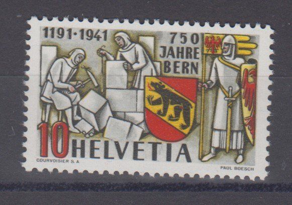 Alle Briefmarken: Variété Arraignée sur le n° 253 neuf** – Gebraucht aus Boécourt von Denteles66