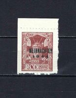 DR Feldpost Rohdosmarke *