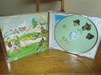 EELS Daisies Of The Galaxy CD