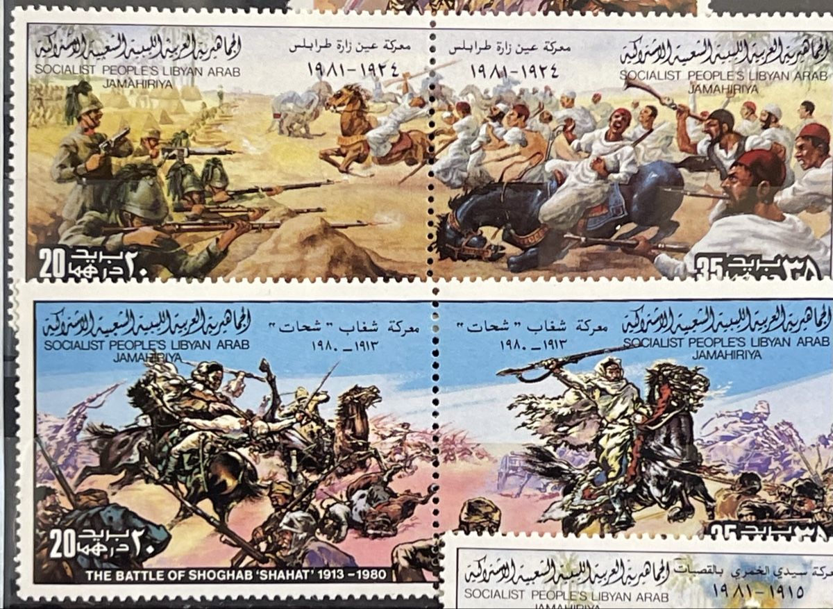 Tutti i francobolli: Briefmarken Libyen, kriege Motive – Nuovo (secondo la descrizione) da Bern venduto da TamSham 2