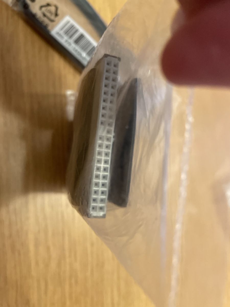 Asus Cavi: Neues ASUS Festplatten-Kabel? – Nuovo (secondo la descrizione) da Zürich venduto da spo_zxm7 2