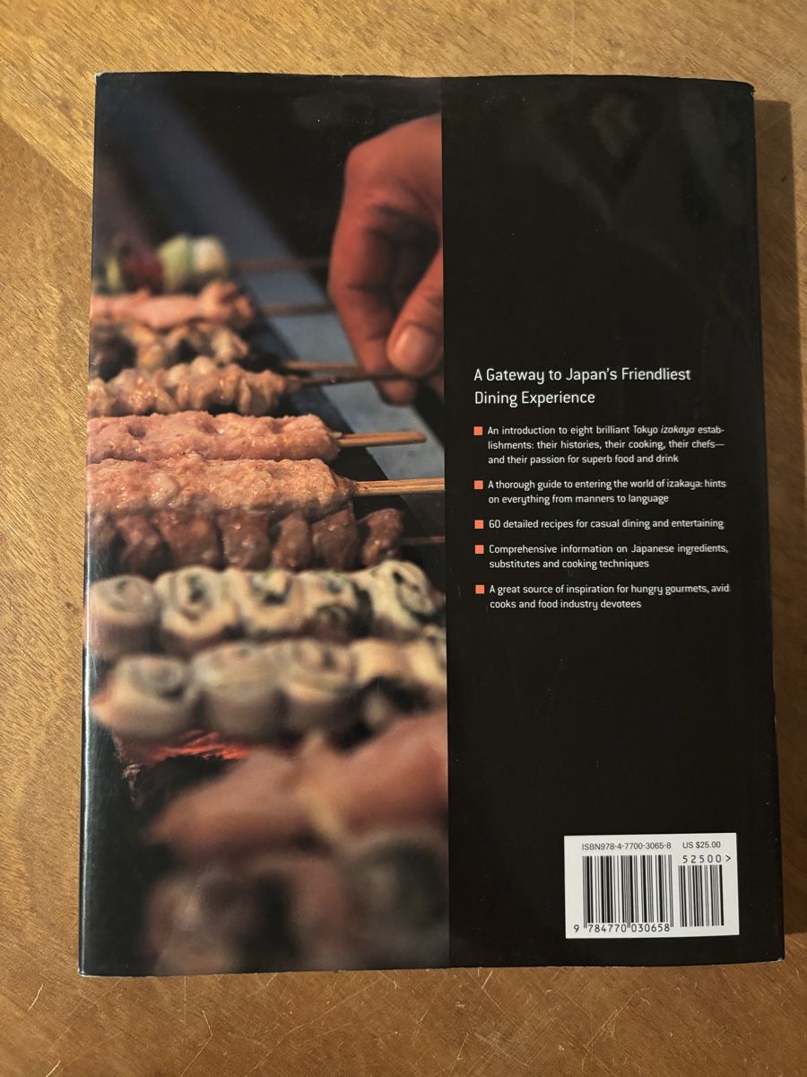 Bücher: Izakaya. The Japanese Pub Cookbook – Gebraucht aus Zürich von WWehrle 6