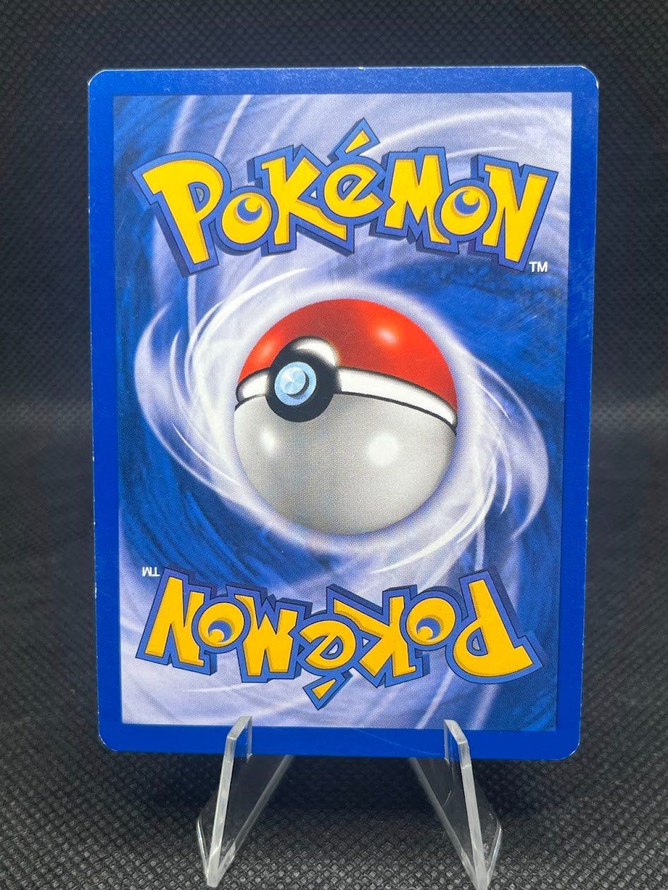 Pokémon Sammelbilder & Trading cards: Pokemon -  Botogel Neo Revolution 5/64 – Gebraucht aus schaan von Schokoloco 1