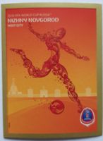 Russia 2018 Panini Nr. 28