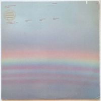 JOHN ABERCROMBIE QUARTET - ARCADE