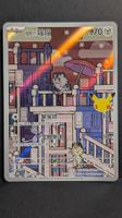 Alolan Meowth CN 30th Anniversary Illustration Rare Pokémon