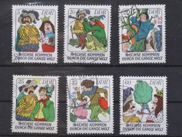 DDR 1977 Märchen (XII) Sechse durch Welt gest