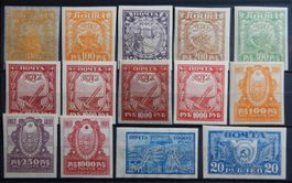Russland Lot mit alten Werten V