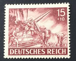 Briefmarken aus Deutsches Reich Streitkräfte Ungestempelt