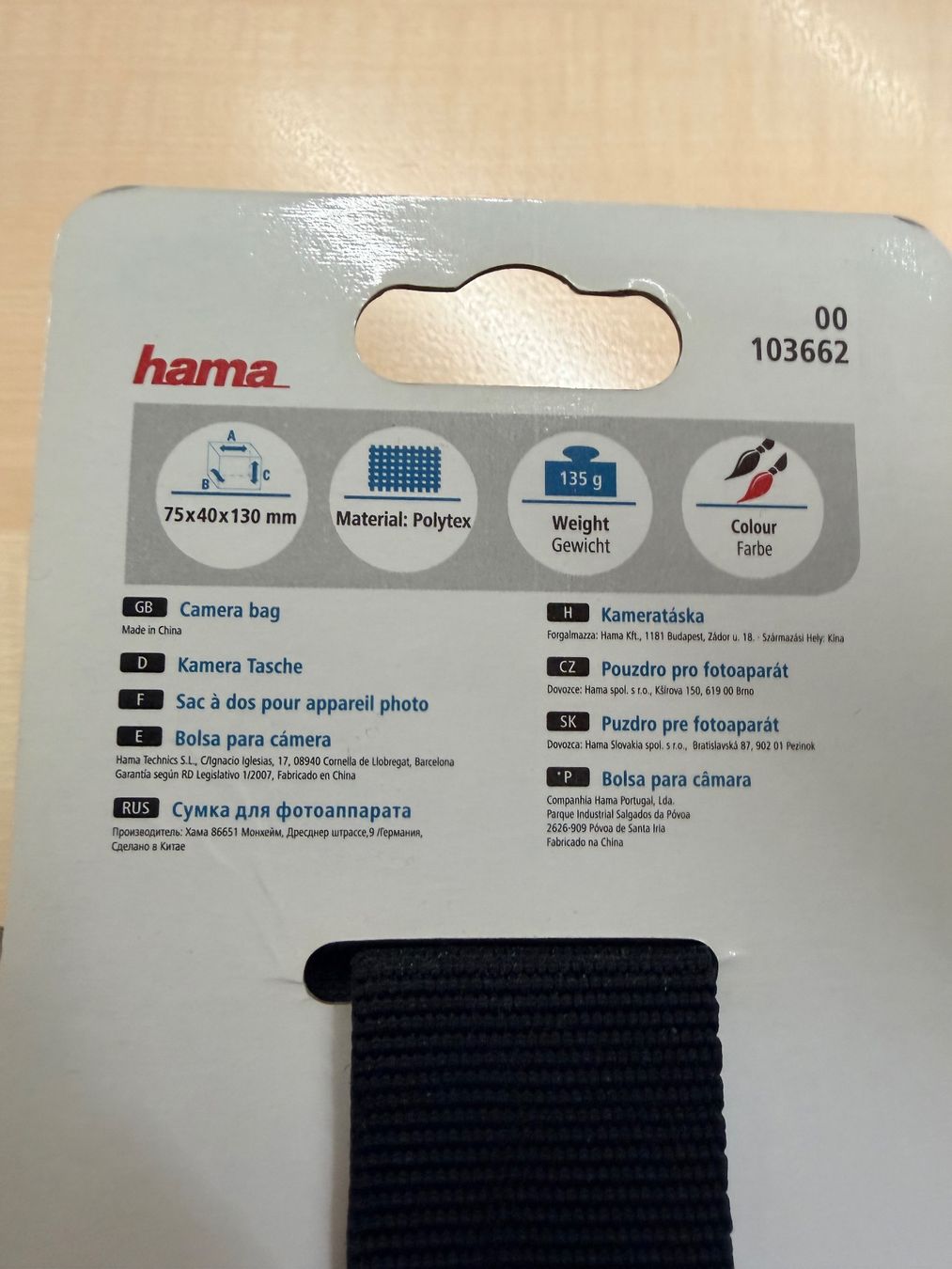 Borse: Hama Kameratasche, 103662 – Nuovo (secondo la descrizione) da Oensingen venduto da moe_ck67 1