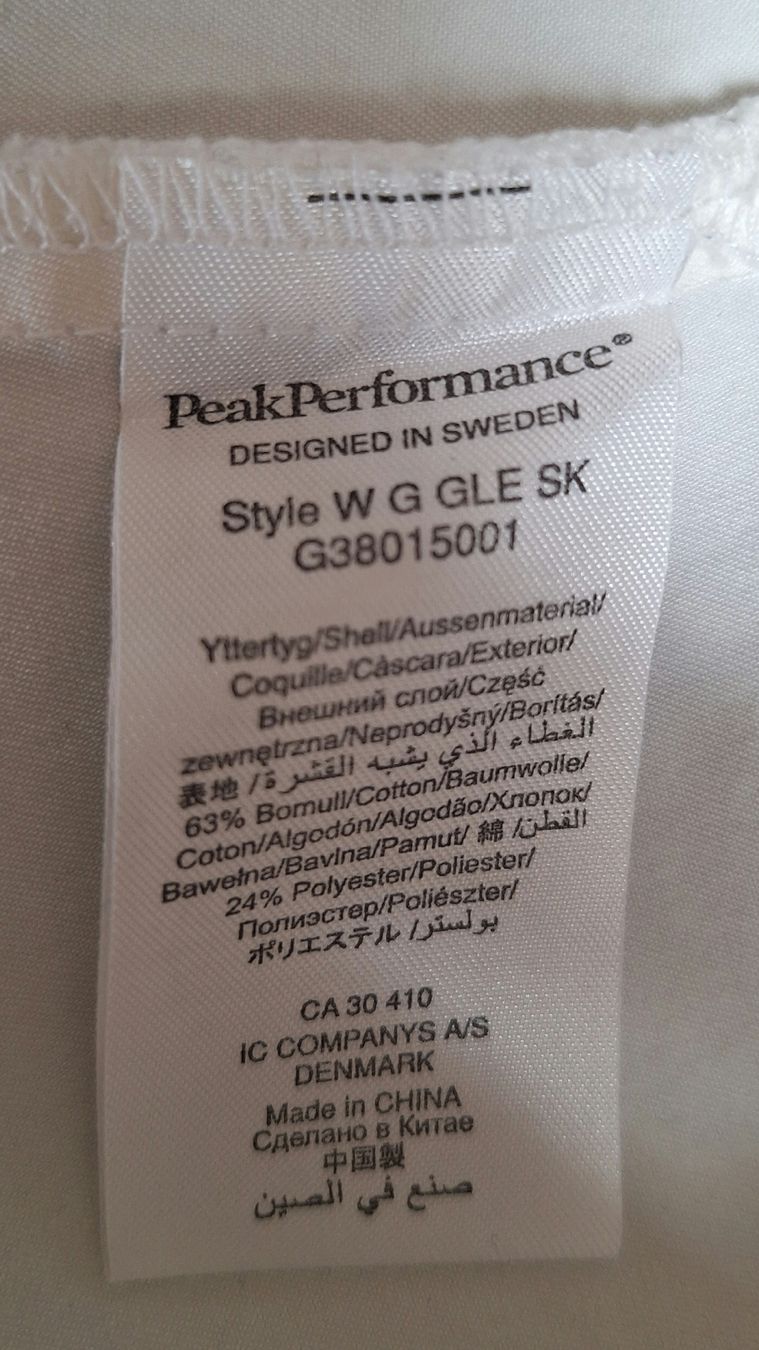 Peak Performance Pantaloni: Golf-Hosenjupe / Grösse S - Peak Performance – Usato da Meikirch venduto da since78 4