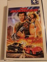 Stahlharte Rache - The Avenger Embassy Taurus Video VHS