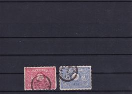 Japan 1894: Noces d'argent de l'empereur Mutsu-Hito