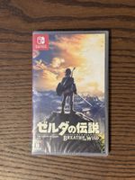 The Legend of Zelda: Breath of the Wild, Switch, Neu, OVP