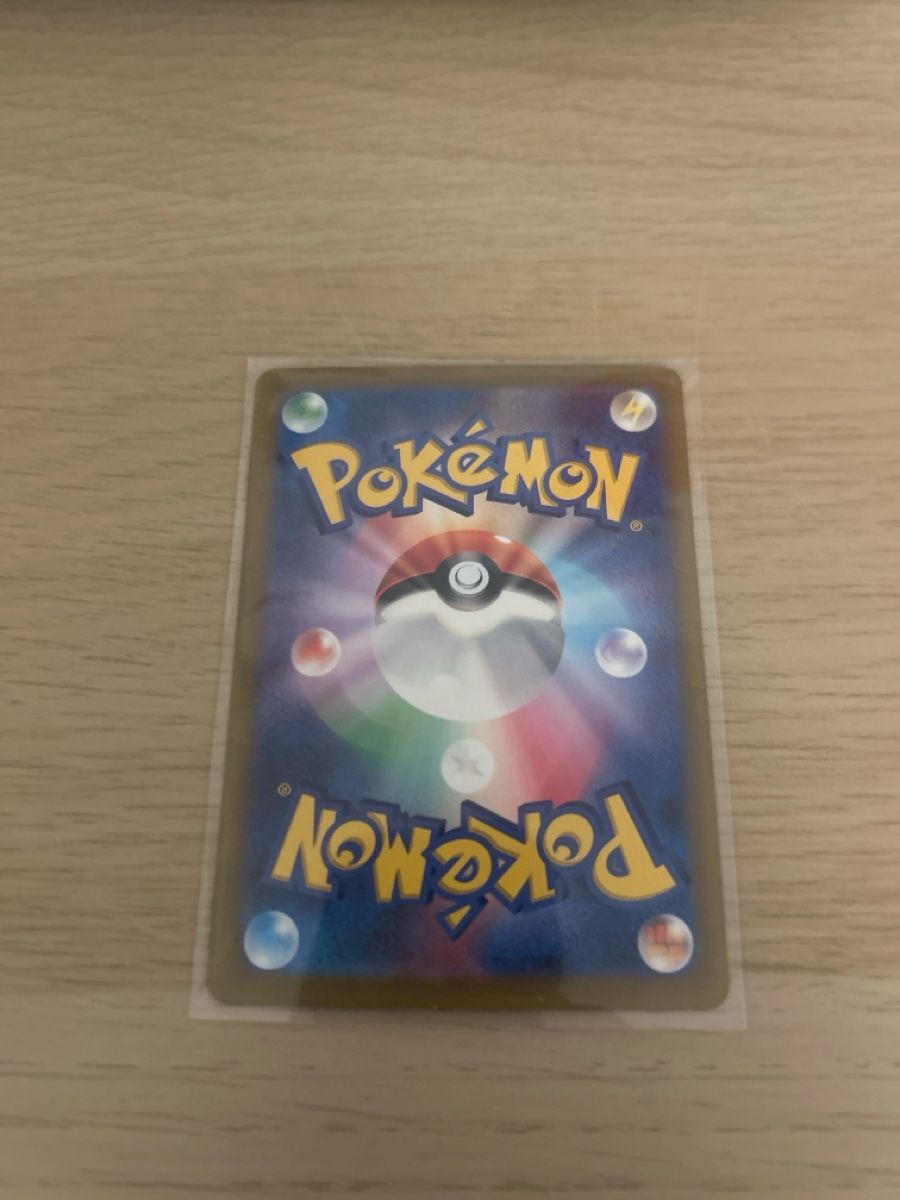 Pokémon Carte collezionabili: Garchomp ex – Nuovo (secondo la descrizione) da Lausanne venduto da POKEALE 1