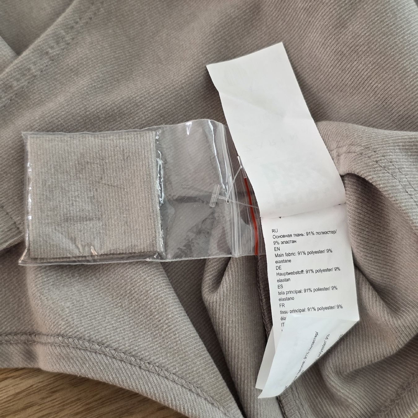 Top:  Body Rollkragen Langarm Grösse M neu  – Nuovo (secondo la descrizione) da Rheinsulz venduto da Gilea 5