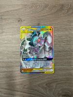Arceus & Dialga & Palkia GX 156/236 NM