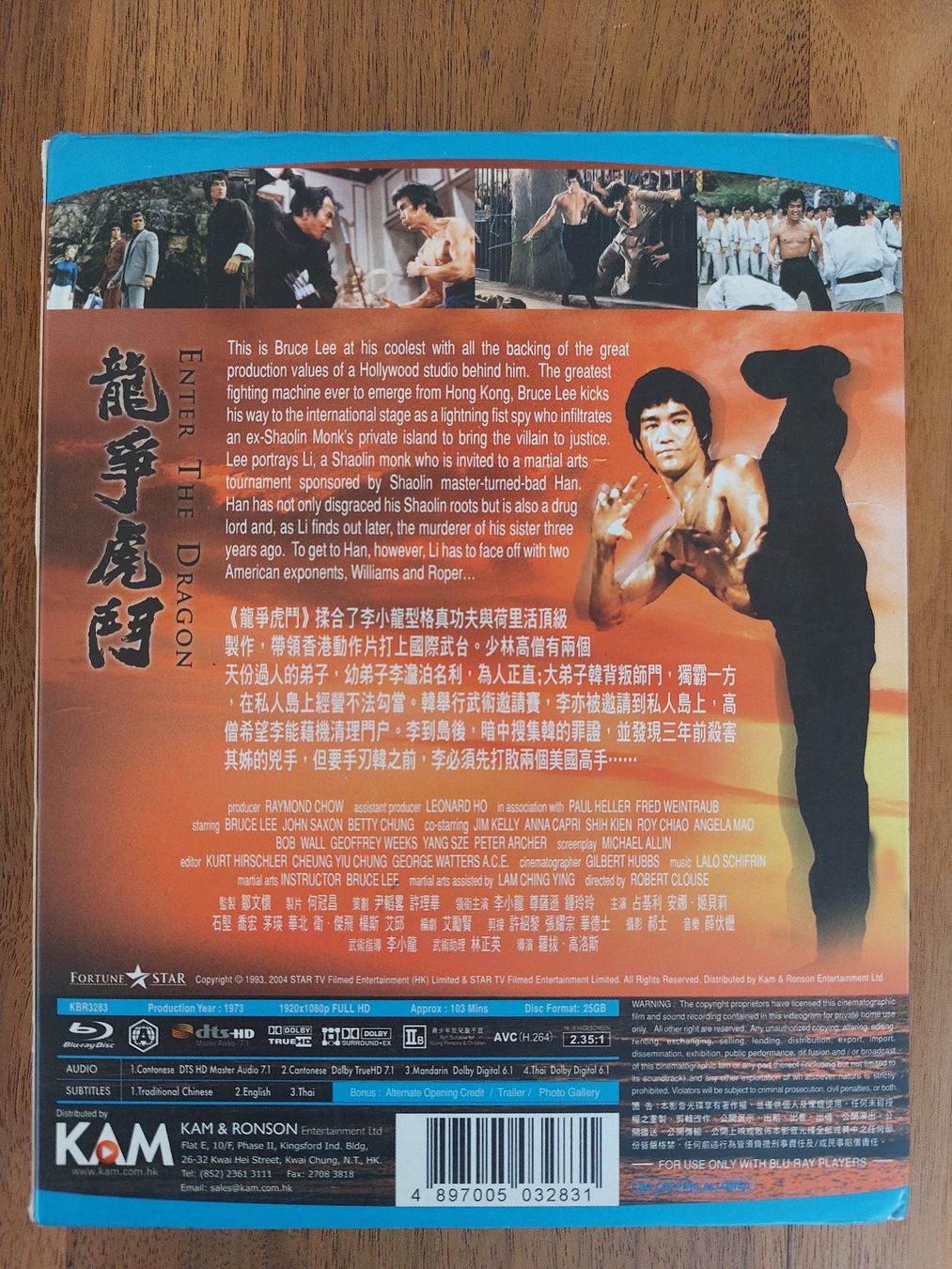 Tutti i DVDs: Blu Ray - Enter the Dragon mit Bruce Lee (1973)  / US Code A – Usato da Rheinfelden venduto da FilmAuktion 1