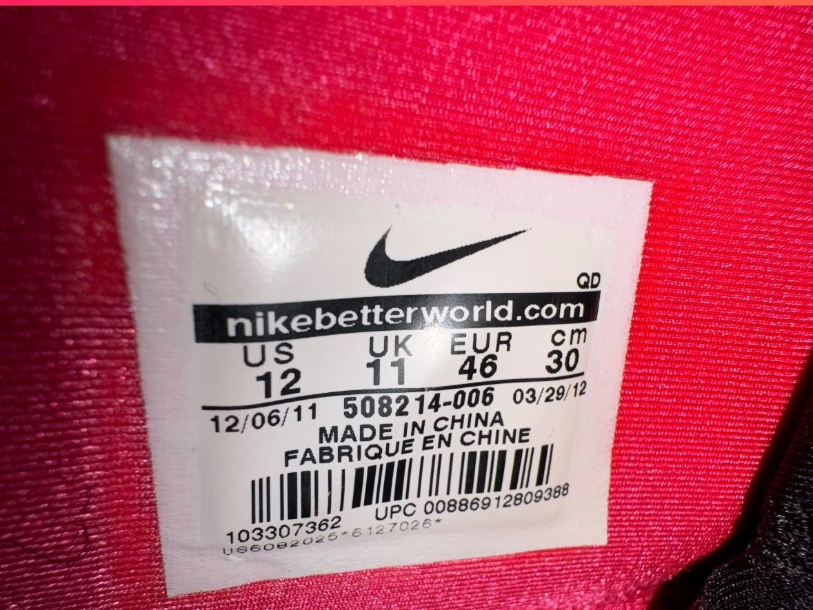 Nike Scarpe da uomo: Nike Air Yeezy 2 - Solar Red – Usato da Zürich venduto da sell_my_stuff 6