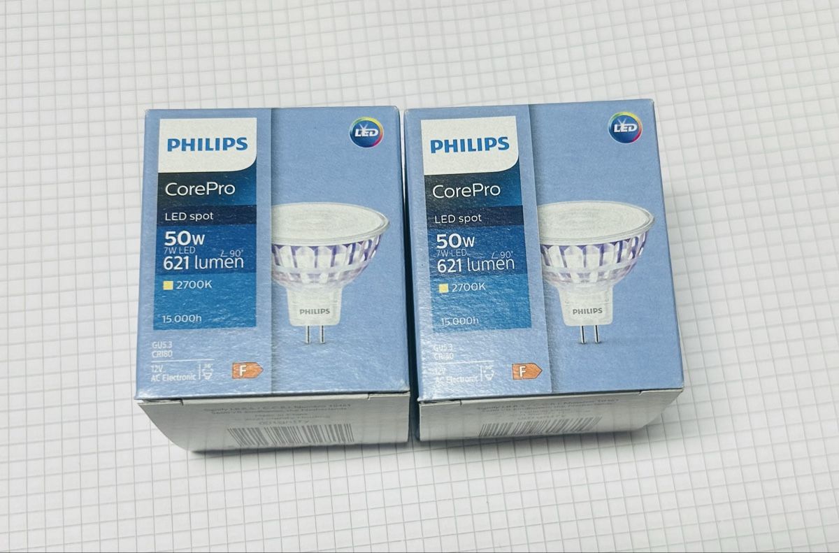 Philips Lampade: [NEU]: Philips CorePro LED Spot – Nuovo e nell'imballaggio originale da Arni AG venduto da CreaFlex