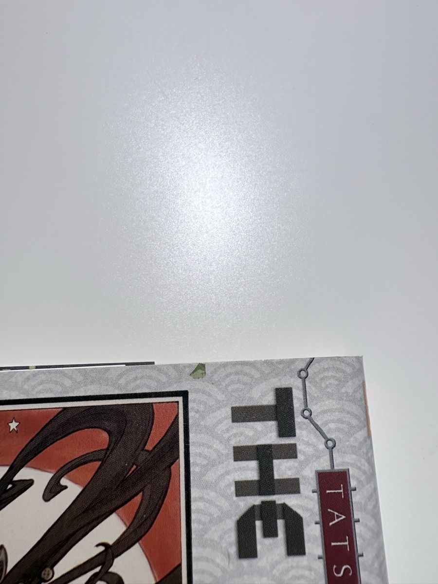 Fumetti: Manga - Shonen : The moon sword - Volume 1&2 – Usato da Cortaillod venduto da aaron23 2