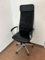 Bürostuhl schwarz mit Netzrücken höhenverstellbar 40-60 Z...