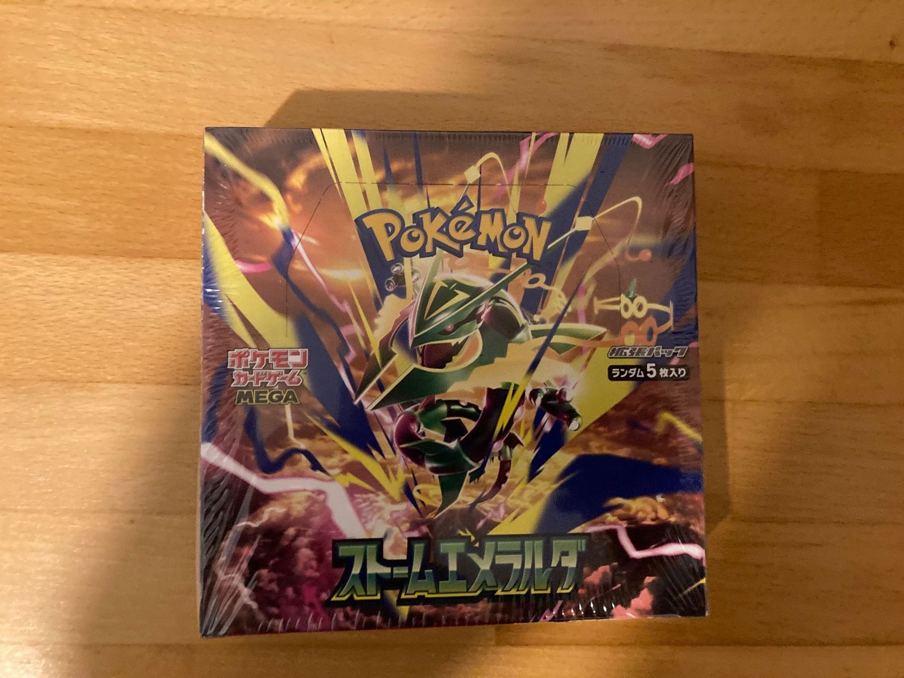 Pokémon Sammelbilder & Trading cards: Emerald Storm Display jp – Neu und originalverpackt aus lenzburg von dom_wc2x