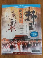 Blu Ray - Once Upon A Time in China III *Neu* / US Code A