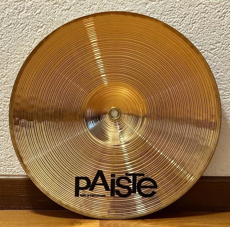Paiste Musikinstrumente: Paiste Marching Cymbal – Gebraucht aus Balgach von Psalty 2