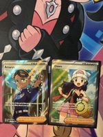 Pokemon Trainercards