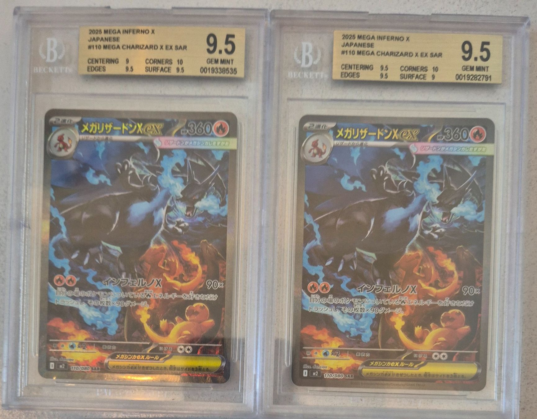 Pokémon Sammelbilder & Trading cards: 2x Mega Charizard X ex SAR BGS 9.5 Japanisch Glurak – Neu und originalverpackt aus Beringen von nic_gyh6