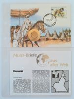 Münzbrief Kamerun 🇨🇲 1988