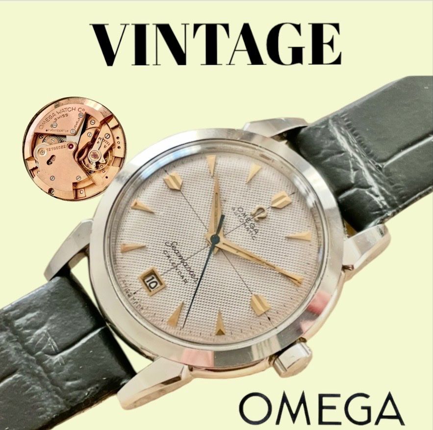 Omega Orologi: Omega Swiss Vintage Uhr – Usato da lyss venduto da Uhrenparadies