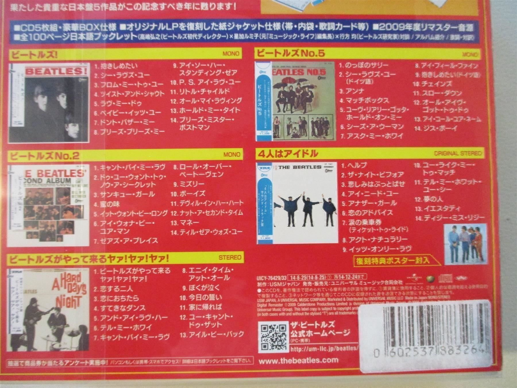 CD: The Beatles: Meet The Beatles – Nuovo e nell'imballaggio originale da Liestal venduto da Disc-Point 4