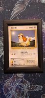 Pidgey - 016 Expansion Pack JP
