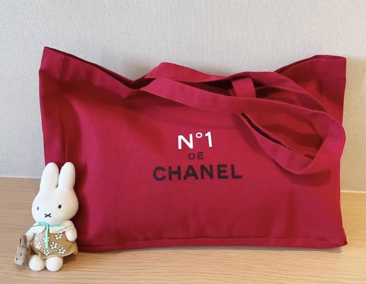 Taschen: Shopping bag Chanel beauty – Neu und originalverpackt aus Chur von Madeys 1