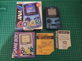 Limited Edition ANA Game Boy Color - Translucent Blue!
