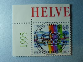 1995 Gemeinschaftsausgabe Schweiz Liechtenstein 886 ET Voll