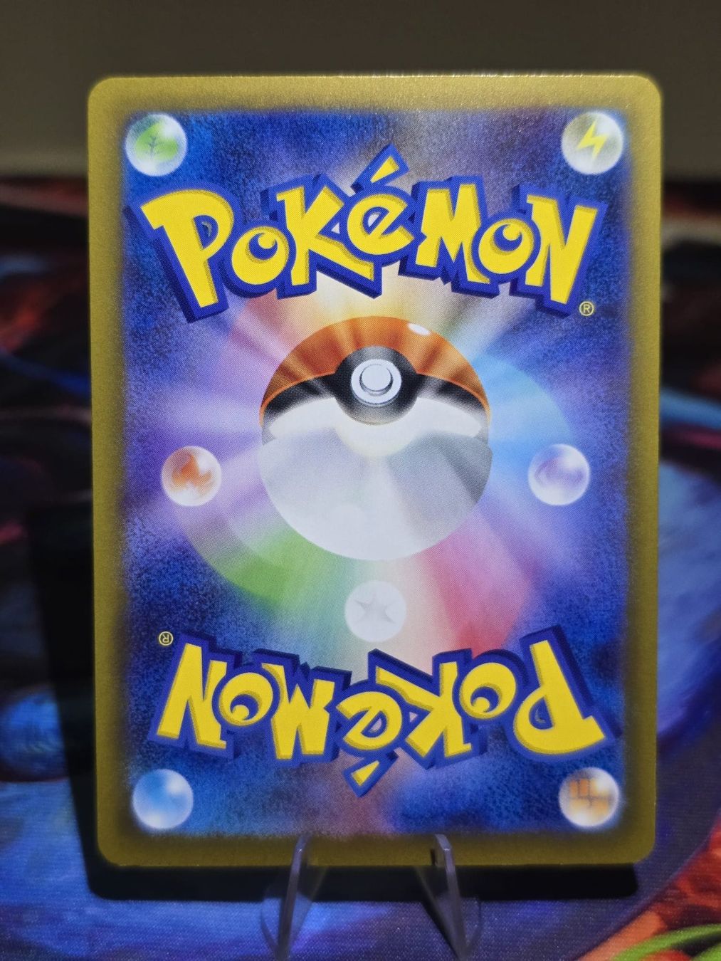Pokémon Cartes à collectionner: Zarude (m5 090) – D'occasion à Reinach AG par AkuyakuTCG 1