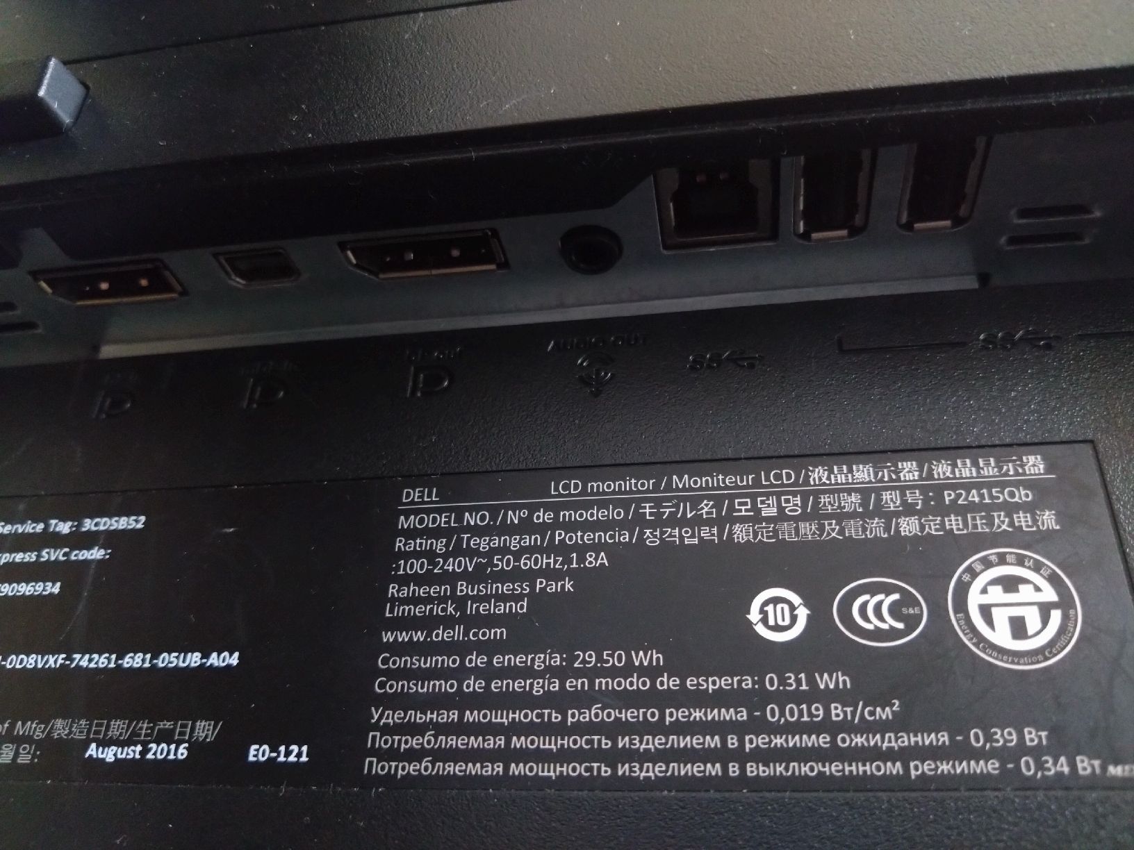 Dell Monitor: Dell P2415Q 4k (pixel defects) – Usato da Zürich venduto da StefanW087 5