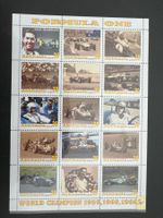 Formula one Abkhazia  2020  Block ** (A869)