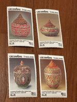 Briefmarken Thailand 1993, World Philatelic Ausstell. (49)