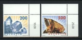 2002, Dauermarken Mineralien **